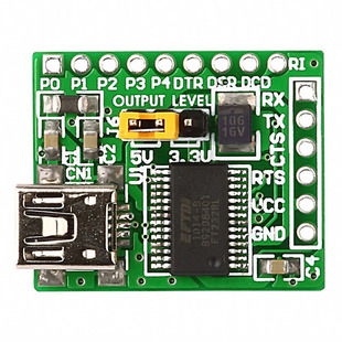 MIKROE-483 Image