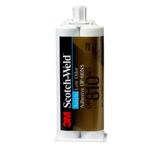 DP810NS Image